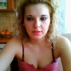 Profil de Monalisa, 26 ans, Gay trip à Tscheppach (Soleure)